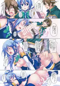 (C94) [Seven Days Holiday (Shinokawa Arumi, Koga Nozomu)] Aogami Shoujo no Junan - The Passion of Blue Hair Girls (Various)