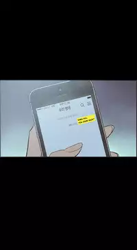 [Mr. Byeong-Su] Cohabitation Ch.1-49 (English) (Ongoing)