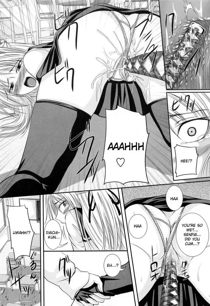 In the Kneesocks Girl...