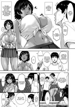 Chounyuu Gakuen | Academy For Huge Breasts Ch. 1-3