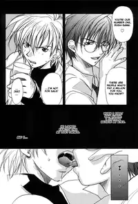 [Maki Murakami] Gamerz Heaven Director's Cut Volumes