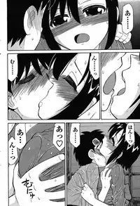 COMIC Men's Young 2007-10