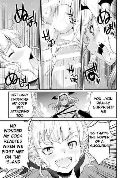 [Kaguya] Futanarijima ~The Queen of Penis~ [English] [N04h, Hennojin, NaA8kur2fX]