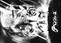 (C94) [Bread & Cake (Various)] MurePara 3-sokume! Ouchi de Otights Collection (Kantai Collection -KanColle-) [Chinese] [無邪気漢化組]