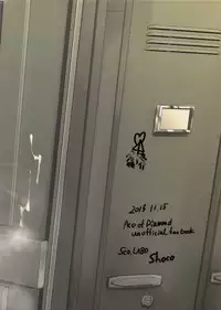 (Winning Shot 5) [SCO.LABO (shoco)] Niyuukan Inzarokka (Daiya no Ace)