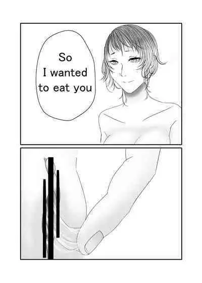 Alien Giantess Joint Comic 2020