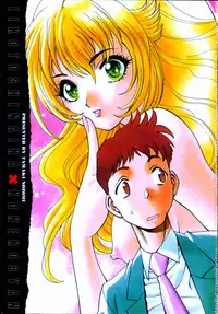 [Tamaki Nozomu] Iikoto Shinaika Koneko-chan Jou