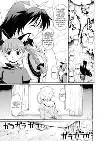 (SC41) [Paranoia Cat (Fujiwara Shunichi)] UNDERWORLD PET LIFE (Touhou Project) [English]