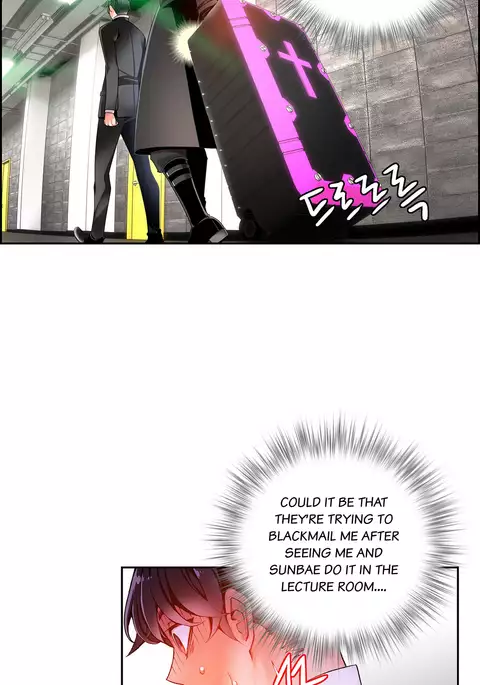 Lilith`s Cord Ch.1-19