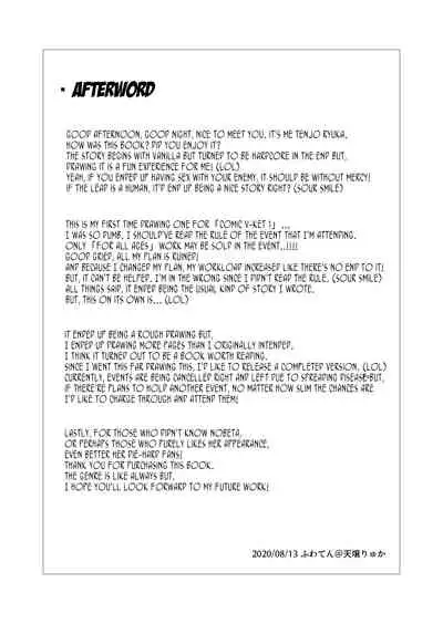 (ComicVket 1) [Fuwaten (Tenjo Ryuka)] Nobeta ga Shippai shite mo Joshinzou ni Modorenakatta Ohanashi | A story about Nobeta not returning to the Goddess Statue even though she failed (Little Witch Nobeta) [English] [aerozext]