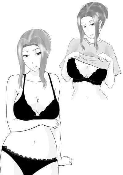 Netorare Onna Kyoushi Soushuuhen 4