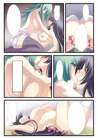 [Anthology] Gacchiri Kairaku Land Vol. 5 Onna Kaitou ga, Onna Senshi ga, Sarani Onna Taimashi Made, Tsugitsugi to Okasareru! [Digital]