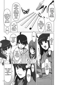 (SC46) [TIES (Takei Ooki)] Onegai! FireSisters★ (Bakemonogatari) [English] [Trinity Translations Team + Team Vanilla]