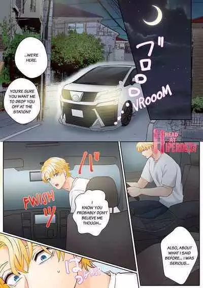 [Azumaya Manju] "Okusan no Ana, Ore no de Fusai de Agemasu ne?" Yokkyuu Fuman na Hitozuma ga Rinjin Ryuugakusei no XL Chinpo ni Ochiru made... 1-9 | An XXL Dick to Satisfy a Married Woman 1-9 (Complete) [English]