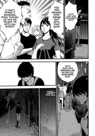 [Nagashima Chousuke] Fukinshin Soukan no Onna | Non Incest Woman Ch. 1-4 [English] [Montreal Scans]