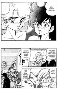 [Aro Hiroshi] Futaba-kun Change Vol.6 [English]