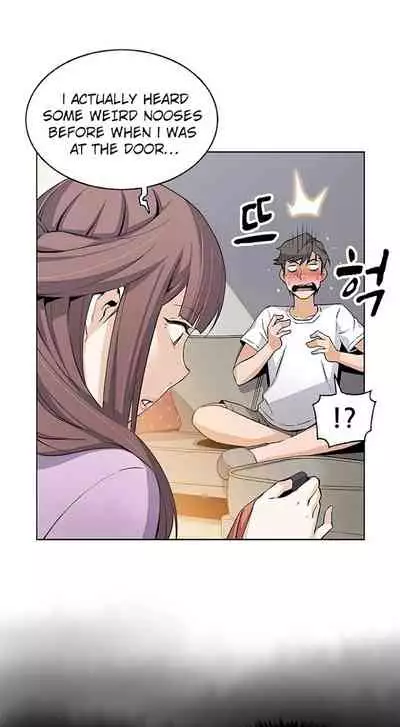 Housekeeper [Neck Pillow, Paper] Ch.30/49 [English] [Manhwa PDF]