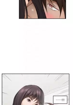 S-Mate 1-86 官方中文（連載中）