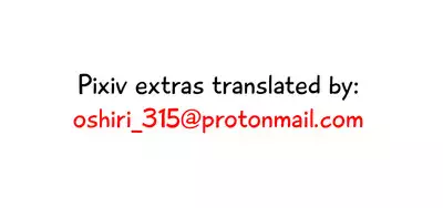 Sparta Sensei ga Oshiego no Bitch Gal ni Ecchi na Koto Sareru Hanashi 3 | The Story of a Strict Teacher Who Got Fucked by Her Gyaru Bitch Student #3