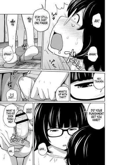 Ane Megane Ch. 1-6