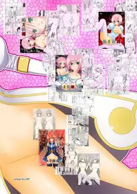 [valssu (Charu)] Tales of Phallus Vol. 6 (Tales of Vesperia) [Digital]