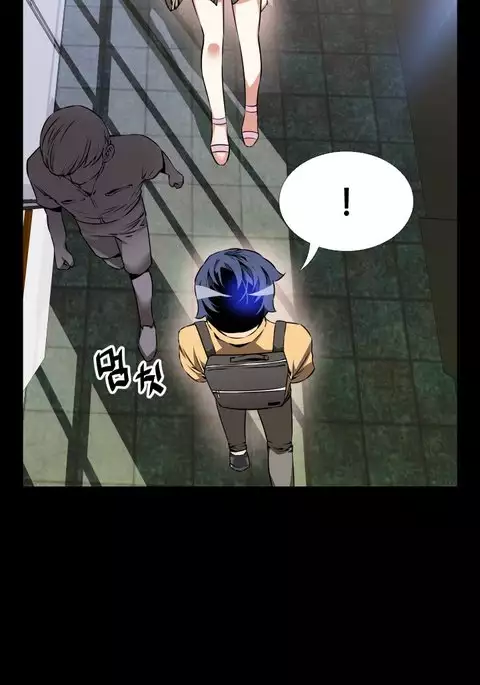 Love Parameter Ch.1-56