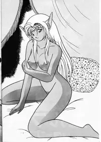 (C42) [Denenchoufu Kaihatsu Jigyoudan (Masuda Takahiro, A-6 Suke)] Forceila GM (Record of Lodoss War)