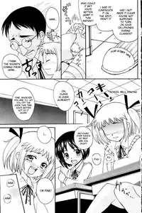 [Isobe Mutsumi] Aroma (COMIC Papipo 2007-03) [English] [desudesu]