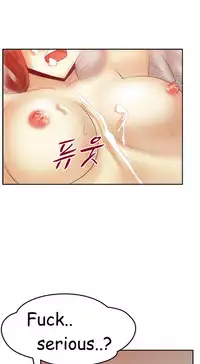 My Office Ch.1-37 (English) (Ongoing)