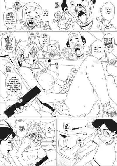 Ero Hitozuma Companion to Doutei Cameraman-kun | The Perverted Wife and The Virgin Cameraman