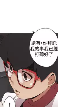 女神狩猎12-15 Chinese