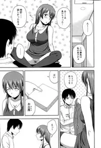 Action Pizazz Special 2015-07