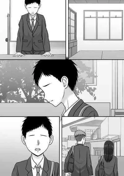 Kininaru Jimikei Joshi to Futarikiri no Bukatsu o Mankitsu Shite Itara Itsu no Ma nika Ubawareteita Hanashi