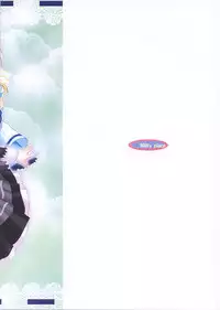 [Milky Place] Misha Ten (PitaTen)