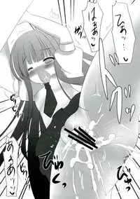 (C82) [NEKO ROP (Hina Yuzuki)] Rinrin Chou ES- Ririchiyo Erotic Service - (Inu x Boku SS)