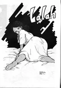 [ALPS (Various)] LOOK OUT 5 Five (Various)