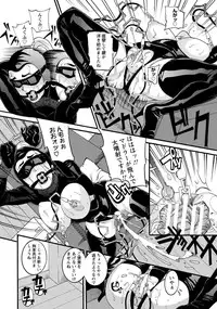 ANGEL Club 2015-02 [Digital]