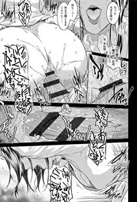 [Kokonoki Nao] PIECES + Illust Card