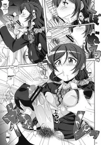 (COMIC1☆7) [Akusei-Shinseibutsu (Nori)] Spiritual Job (Love Live) [English] [doujin-moe.us]