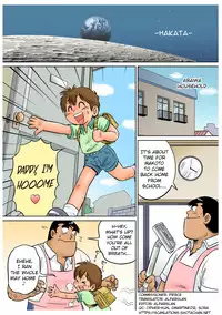 [Sennen Teikoku (Mitsui Jun)] Docking Papa (Cooking Papa) [English] {Shotachan} [Decensored]