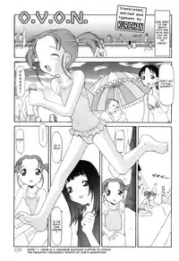[SOFTCHARM] WONDER SQUARE Ch. 1-3, 5, 7, 10, 13 [English] [Kurichan]