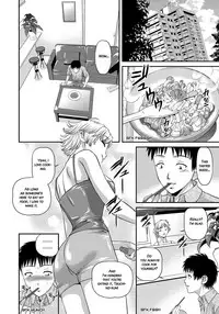 [Shion] Aiyokuchu ~Chikarou Kankin~ [English] [Manga Reborn]