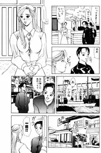 [Yokoyama Michiru] 28-sai ~Twenty-Eight Years Old | Do You Like Glamorrous Sister?~