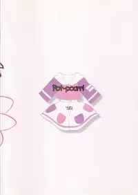 (C54) [Healthy Prime, Shishamo House (Araki Akira)] Pot-pourri (Fushigi Mahou Fun Fun Pharmacy)