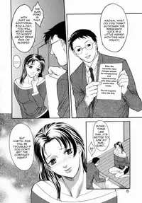 MISAWA Hiroko - Hitozuma Ijiri 1, 8[ENG]