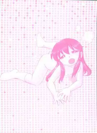 [Hoshino Fuuta] Nakayoshi-chan Ch. 1-6, 10-11 [ENG]