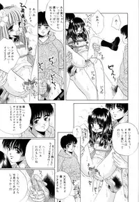 [Norimatsu Nanami] Tropical na Momoiro Holiday