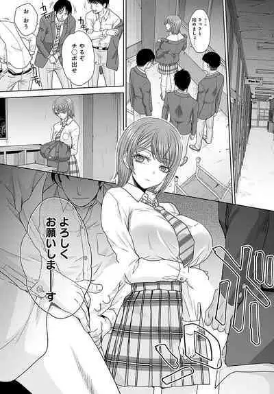 COMIC Anthurium 2024-03