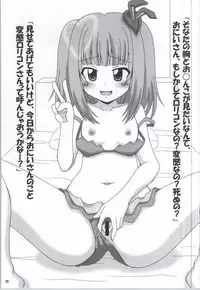 (C83) [Alice Digital Factory (Hirosue Maron)] Kirakira NEXT GIRLS! (AKB0048)