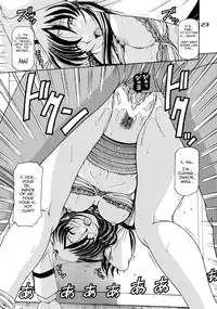 (C76) [ONE-SEVEN (Hagane Tetsu)] RED MUFFLER M (The Super Dimension Fortress Macross) [English] {fmko}